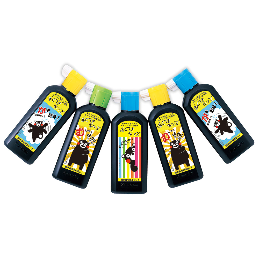 Bokuteki Kids Kumamon Design 180ml (BA15-18)