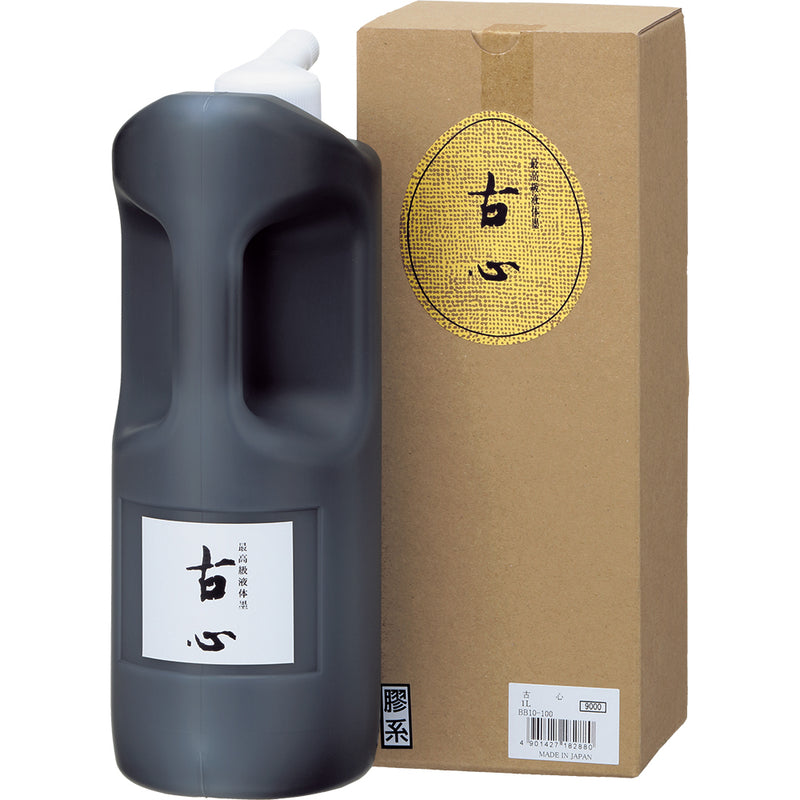 古心 500ml・1L   (BB10-50・BB10-100)