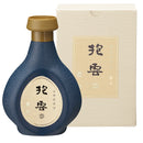 油煙磨墨液 抱雲　500ml・1L  (BB12-50・BB12-100)