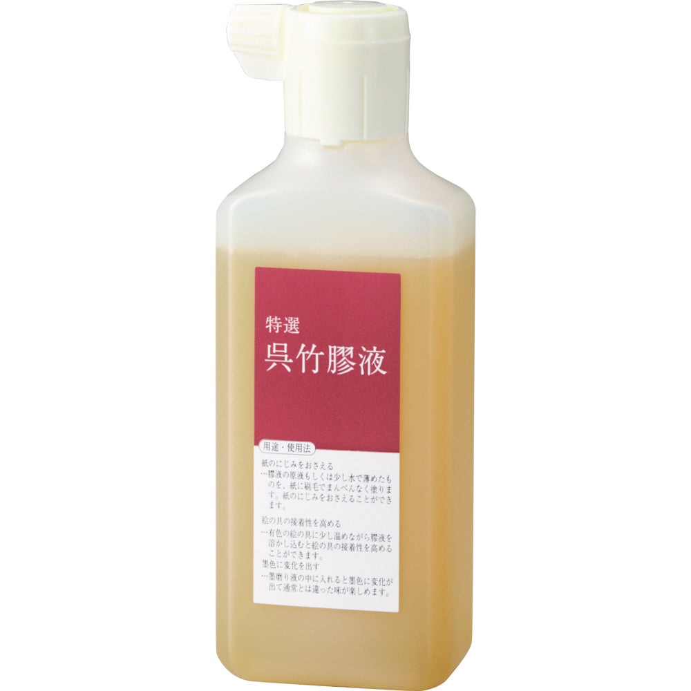 Kuretake Glue Liquid 180ml (BB19-18)
