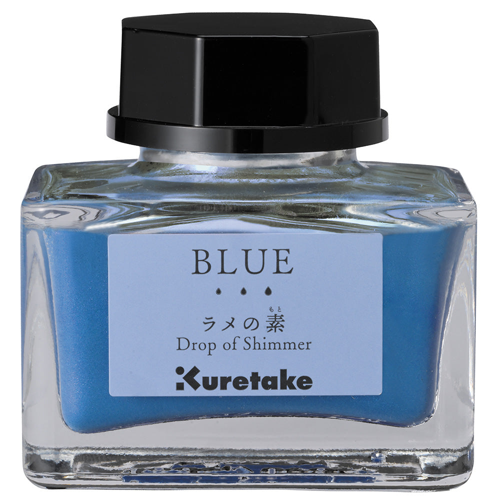 Lame Blue (ECF163-030)
