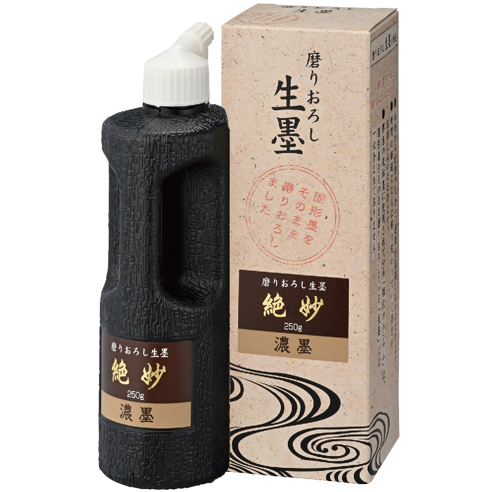 Grated Liquid Ink, Exquisite, 250g (CB19-25)