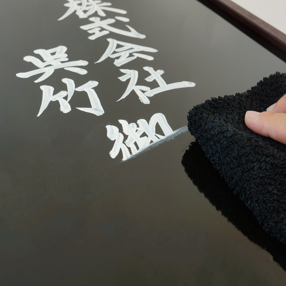 Kuretake White Ink (CC100-**)
