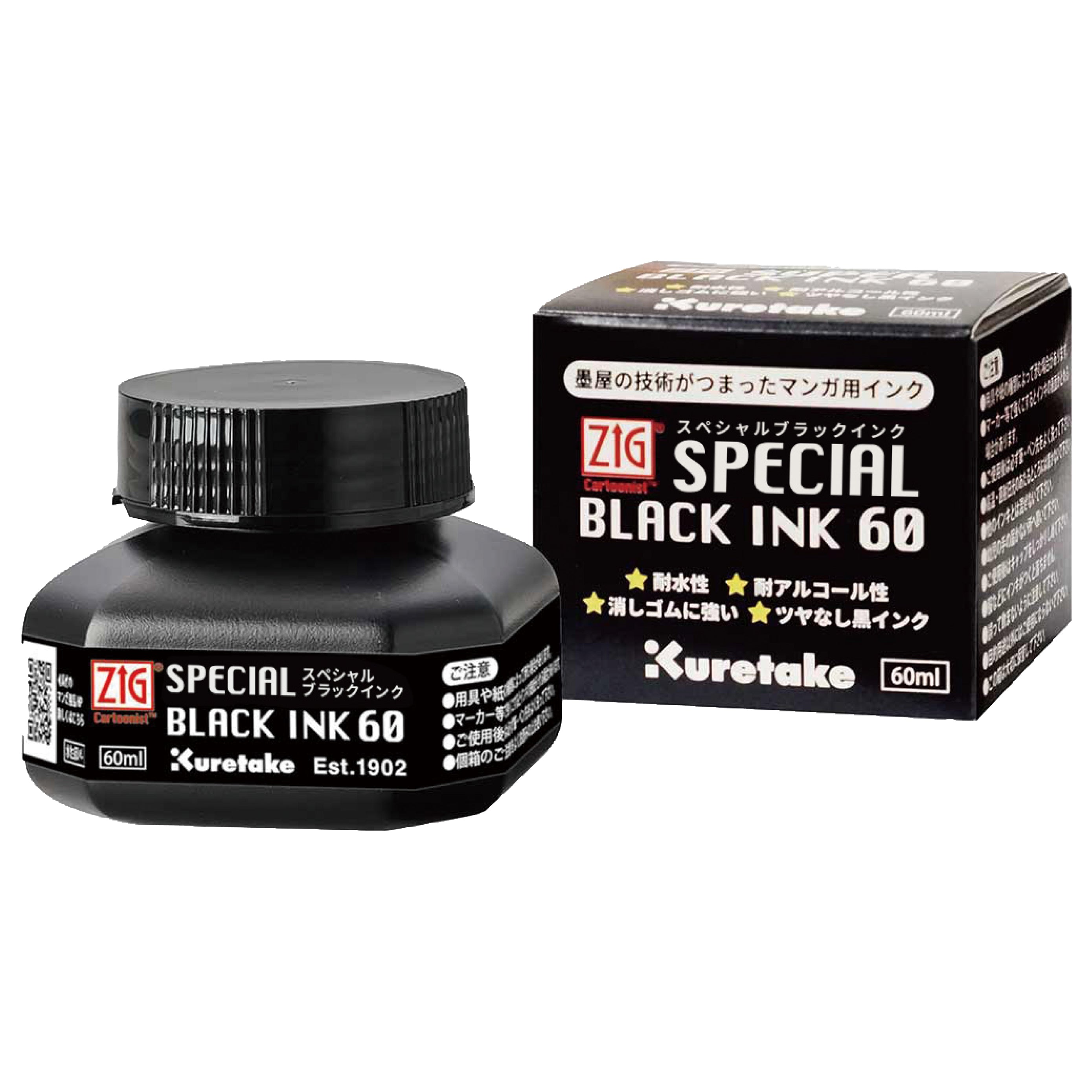 ZIG Cartoonist SPECIAL BLACK INK 60 (CNCE106-6)