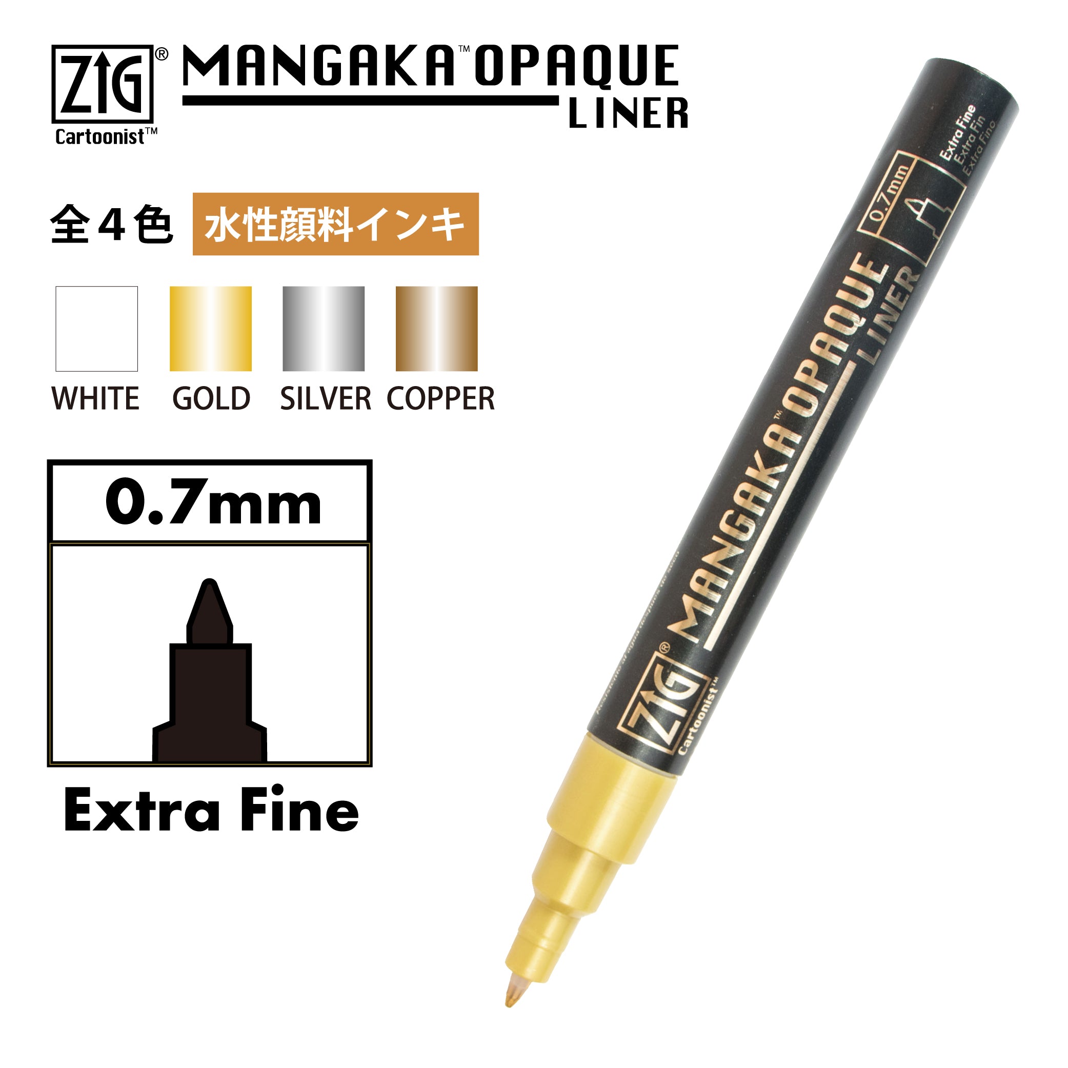 ZIG Cartoonist MANGAKA OPAQUE LINER CNMOL