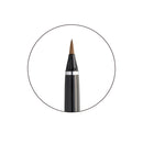 くれ竹万年毛筆 スターリーナイト 撰 本革 (DAY142-4,DAY142-5)