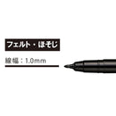 フェルトかきかたぺん ほそじ黒 (EAL116-010)