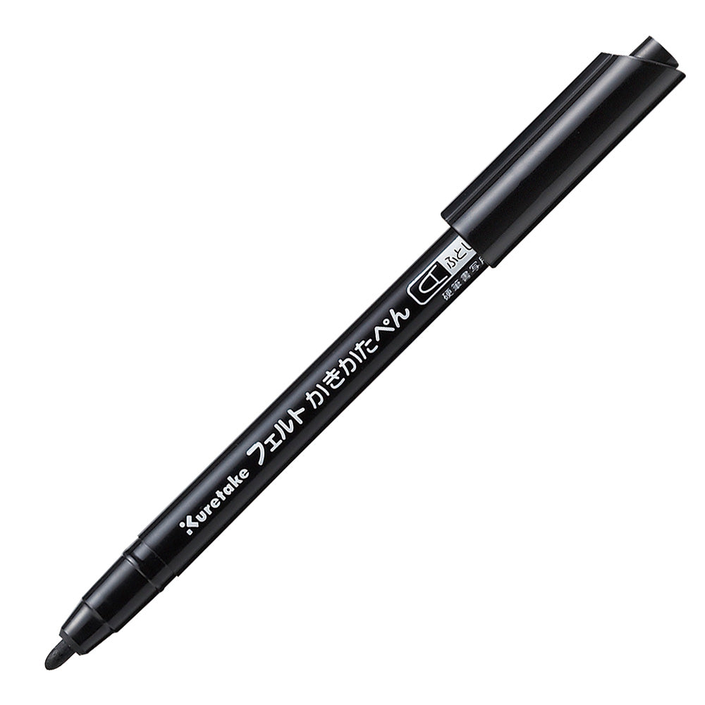 Felt Tip Pen, Broad, Black (EAL117-010)