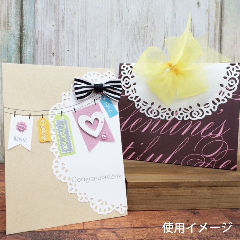 KurePunch Doily (EC401-125)