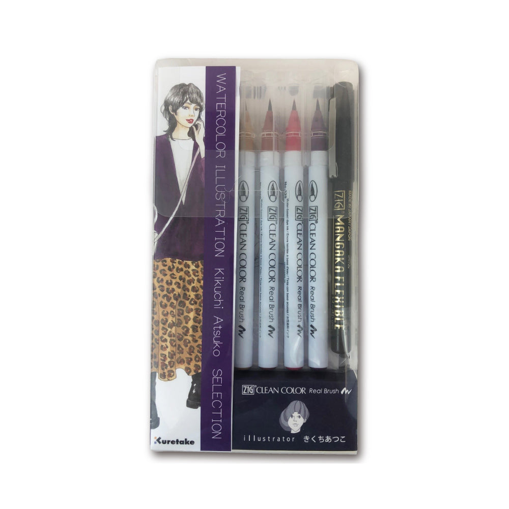 Watercolor Illustration Atsuko Kikuchi Selection Leopard (ECD160-030)