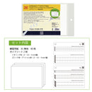 【新商品】ZIGカリグラフィー練習用紙 80枚 (ECF100-3)