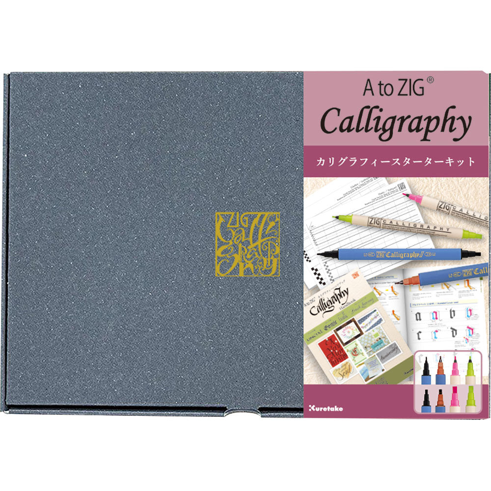 A to ZIG Calligraphy Starter Kit (ECF101-005)