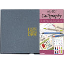 A to ZIG カリグラフィースターターキット (ECF101-005)