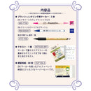 A to ZIG ブラッシュレタリングスターターキット (ECF101-006)