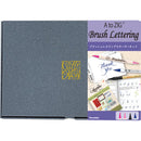 A to ZIG ブラッシュレタリングスターターキット (ECF101-006)