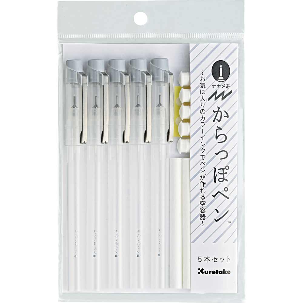 Kuretake Karappo Pen Slanted Tip 5-Pen Set (ECF160-456)