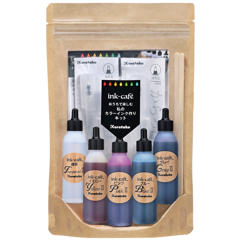 ink-café My Color Ink Making Kit to Enjoy at Home (ECF160-500)