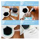 うすめの素 CLEAR (ECF172-001)