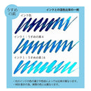 うすめの素 CLEAR (ECF172-001)