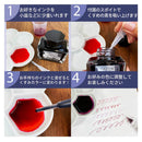 くすめの素 GRAY (ECF172-002)