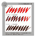 くすめの素 GRAY (ECF172-002)