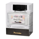 ミルキーの素 WHITE (ECF172-003)