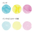 ミルキーの素 WHITE (ECF172-003)