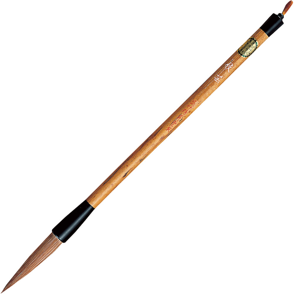 Brush Gigei No. 3 Brown Hair (FL-500)