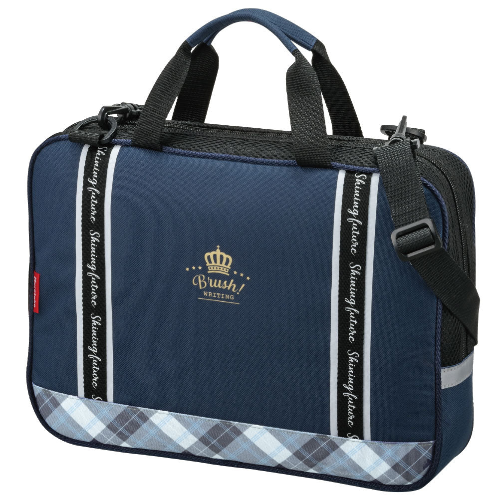 Calligraphy Set GA-1300S Navy x Check (GA130-11)