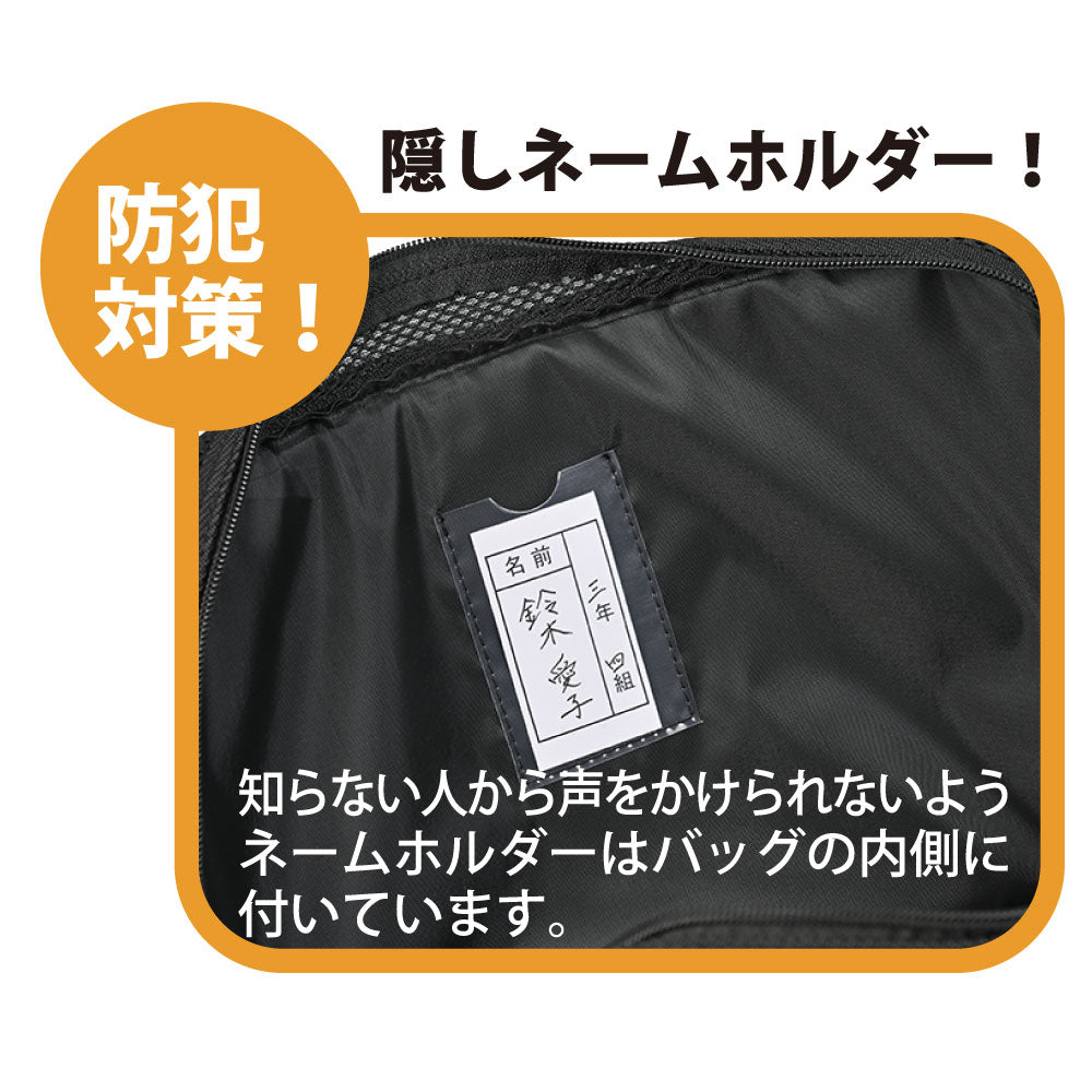 書道セット GA-1300S ネイビー+チェック GA130-11