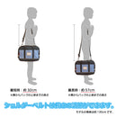 書道セット GA-1300S ブルー×ブラック (GA130-12)