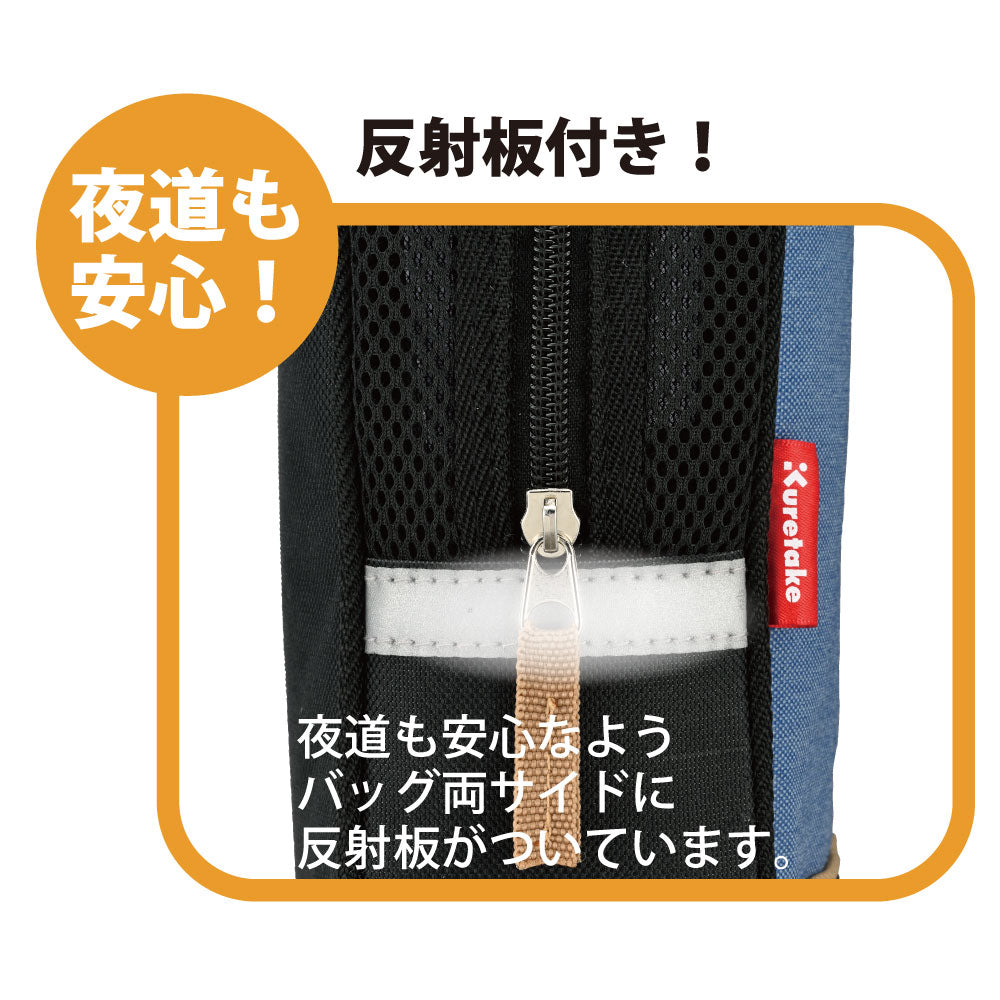 Calligraphy Set GA-1300S Blue x Black (GA130-12)