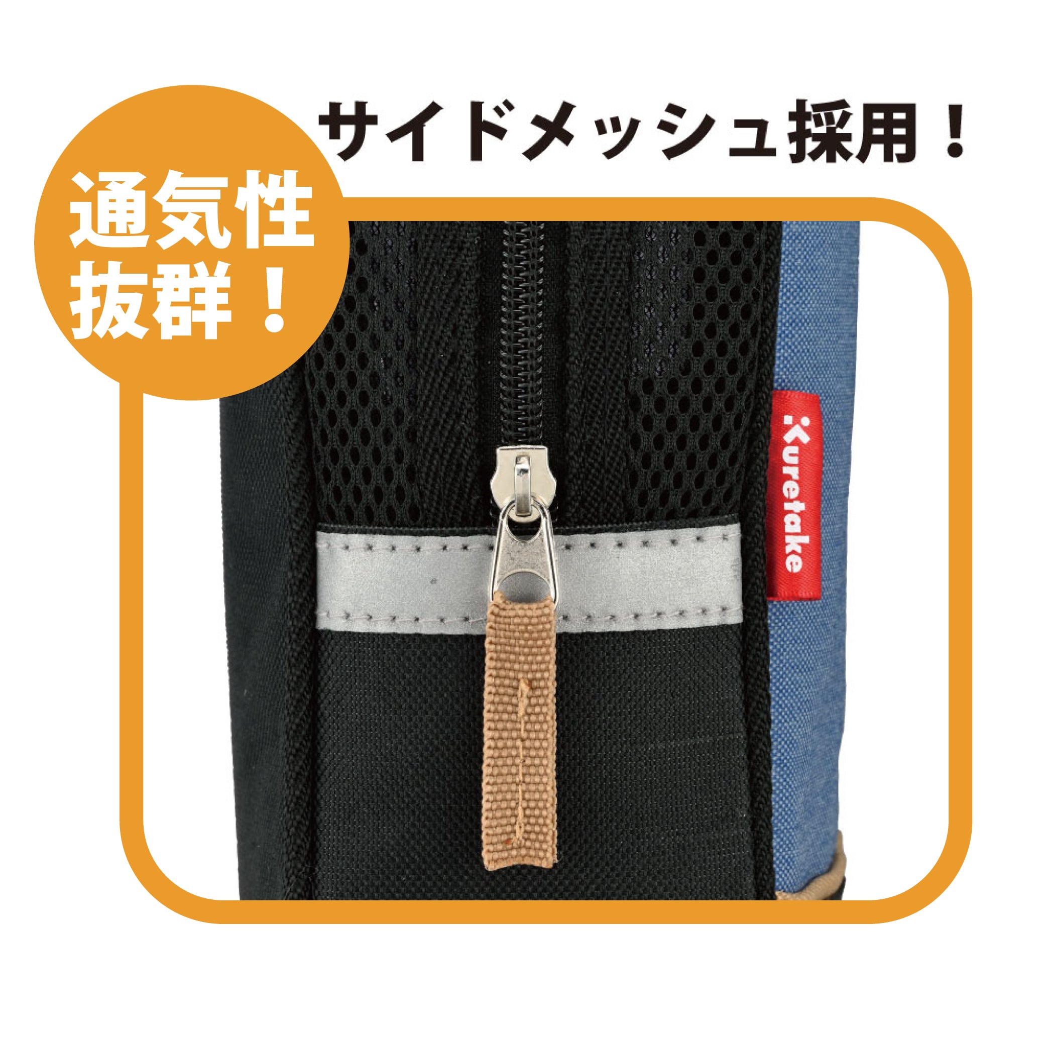 書道セット GA-1300S ブルー+ブラック GA130-12