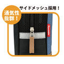 書道セット GA-1300S ブルー×ブラック (GA130-12)