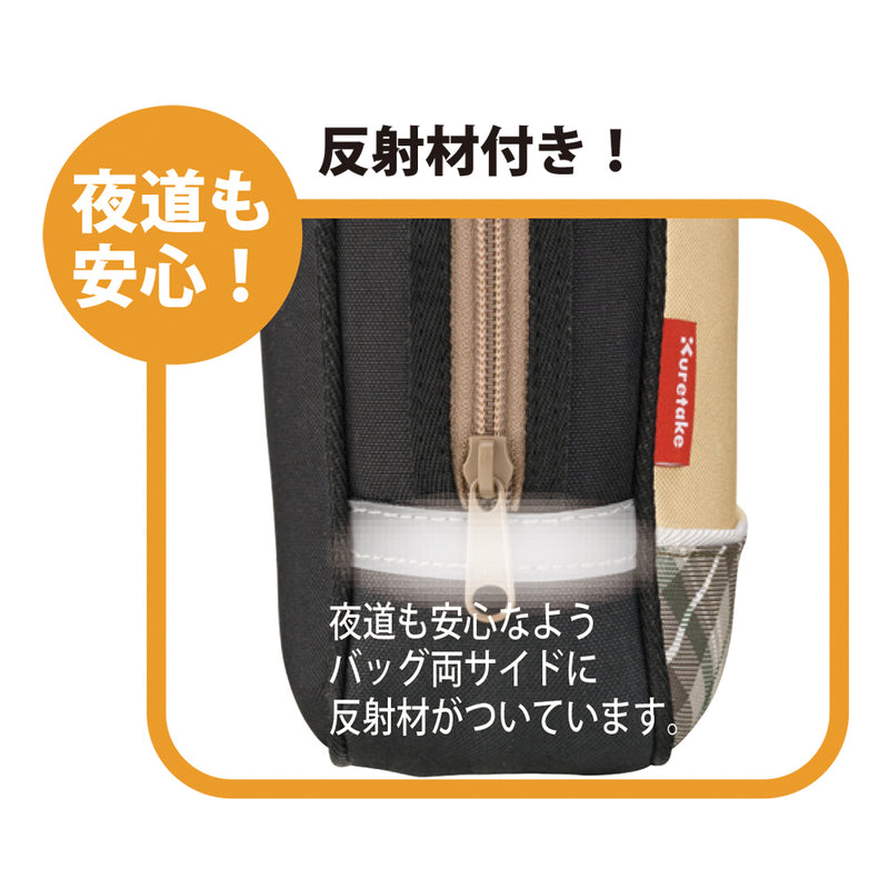 習字セット 呉竹 『GA-1400S ベア』<br> 書道セット 習字道具 習字