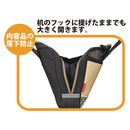 書道セット GA-1400S ベア (GA140-11)