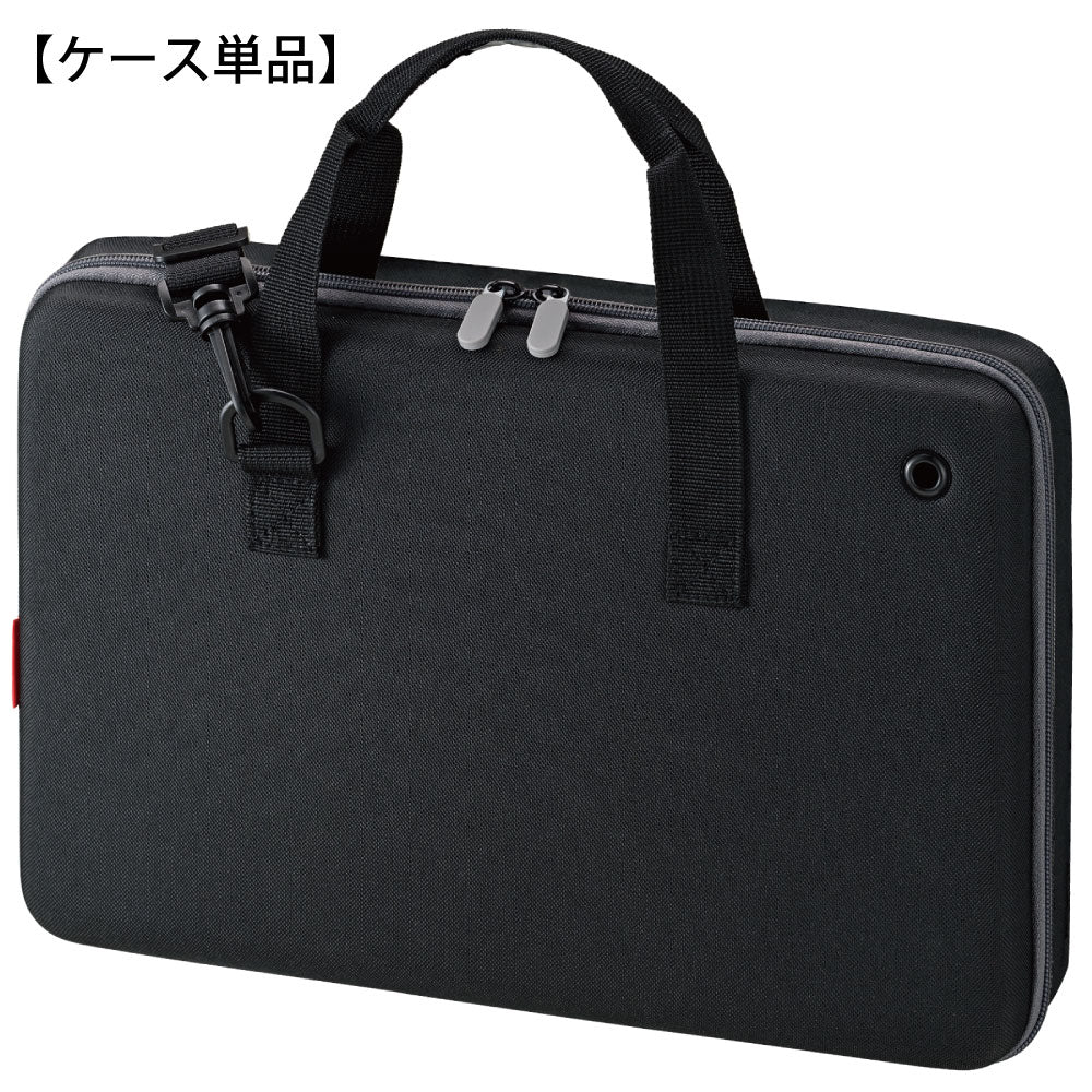 ケース GA-530 (GJ530-1 / GJ530-2)