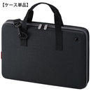 ケース GA-530  (GJ530-1 / GJ530-2)