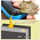 空ケース GA-530  (GG530-1 / GG530-2)