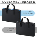 空ケース GA-530  (GG530-1 / GG530-2)