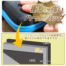 【新商品】書道セット GA-530S（GA530-11 / GA530-12）