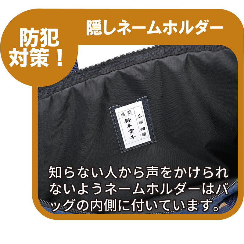 書道セット GC-1910S（GC191-11 / GC191-12）