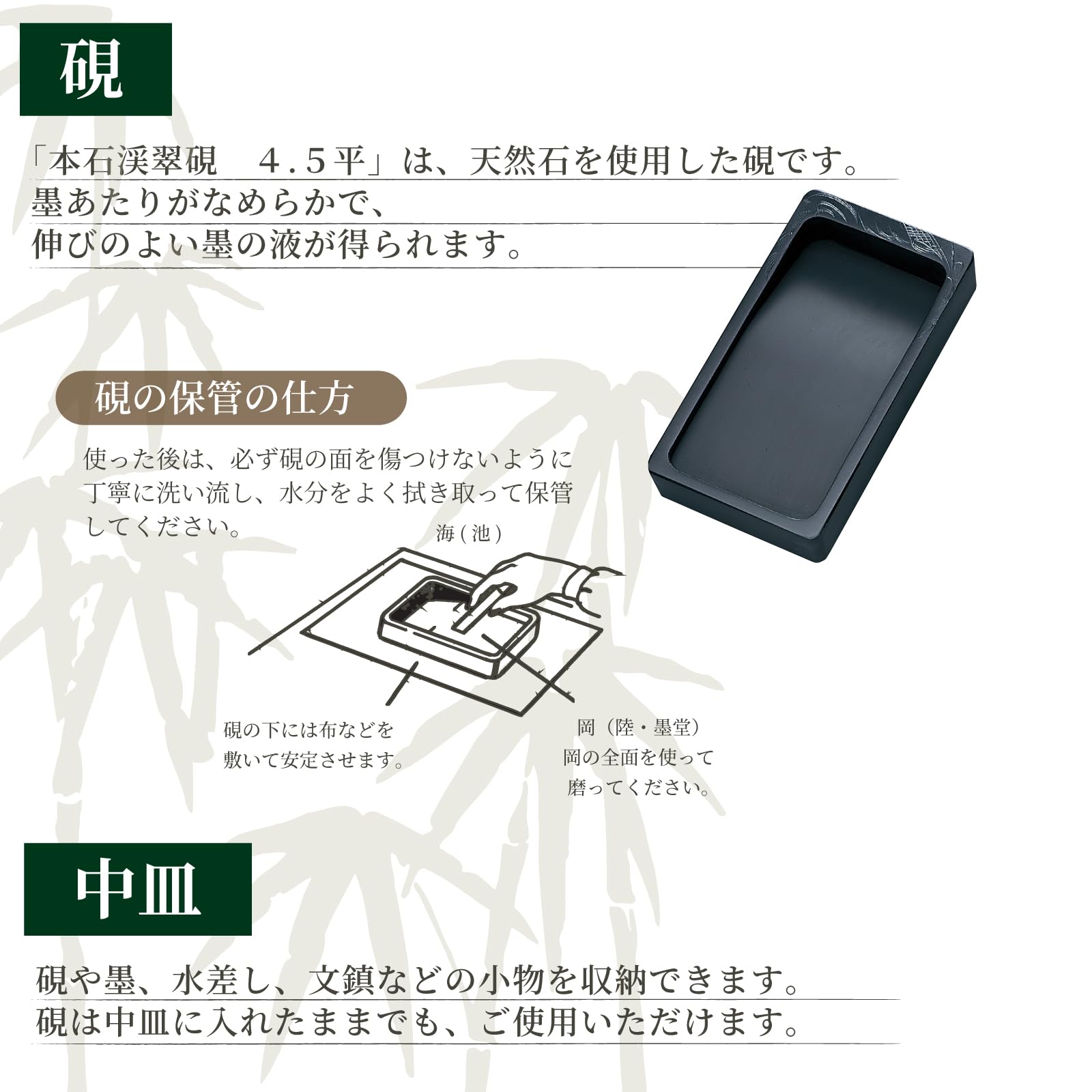 大人の書道セット 基本11点セット バッグ 黒+グレー GF3