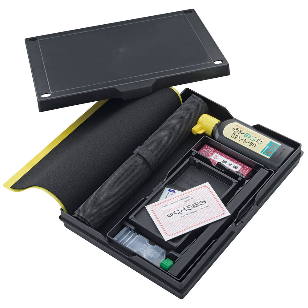 Calligraphy Set, Black (GM1-26)