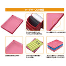 書道用品セット クリアピンクラメ (GM1-27)