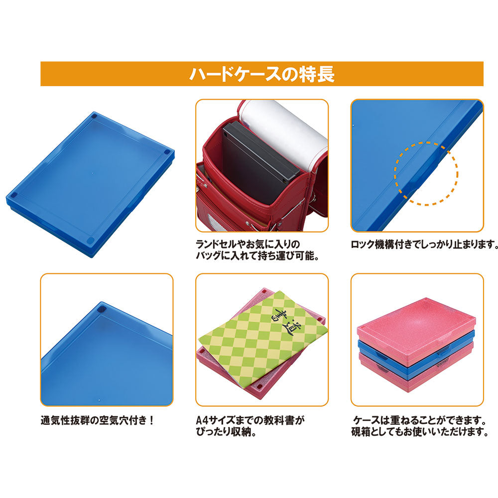 Calligraphy Set Clear Blue (GM1-28)
