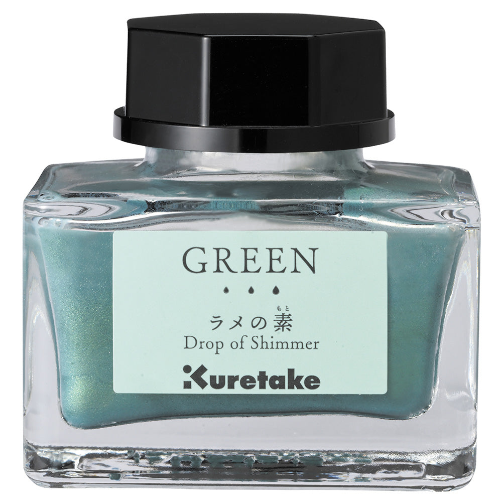 Glitter Base GREEN (ECF163-040)
