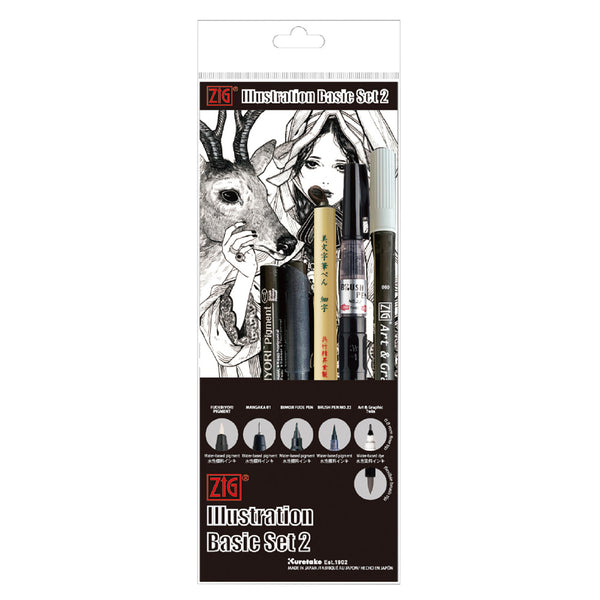 予約受付中】ZIG ILLUSTRATION BASIC SET2 筆ぺん 5V (IKTB-21/5V)