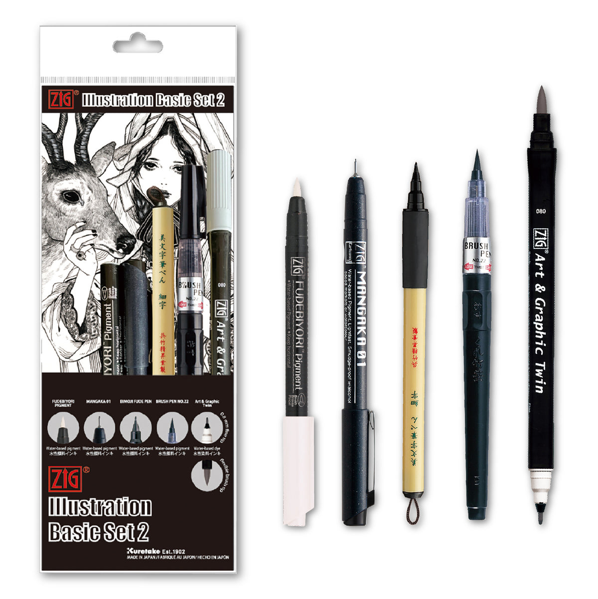 ベイシック　BASIC  塾専用テキスト 予約受付中】ZIG ILLUSTRATION BASIC SET2 筆ぺん 5V (IKTB-21/5V)