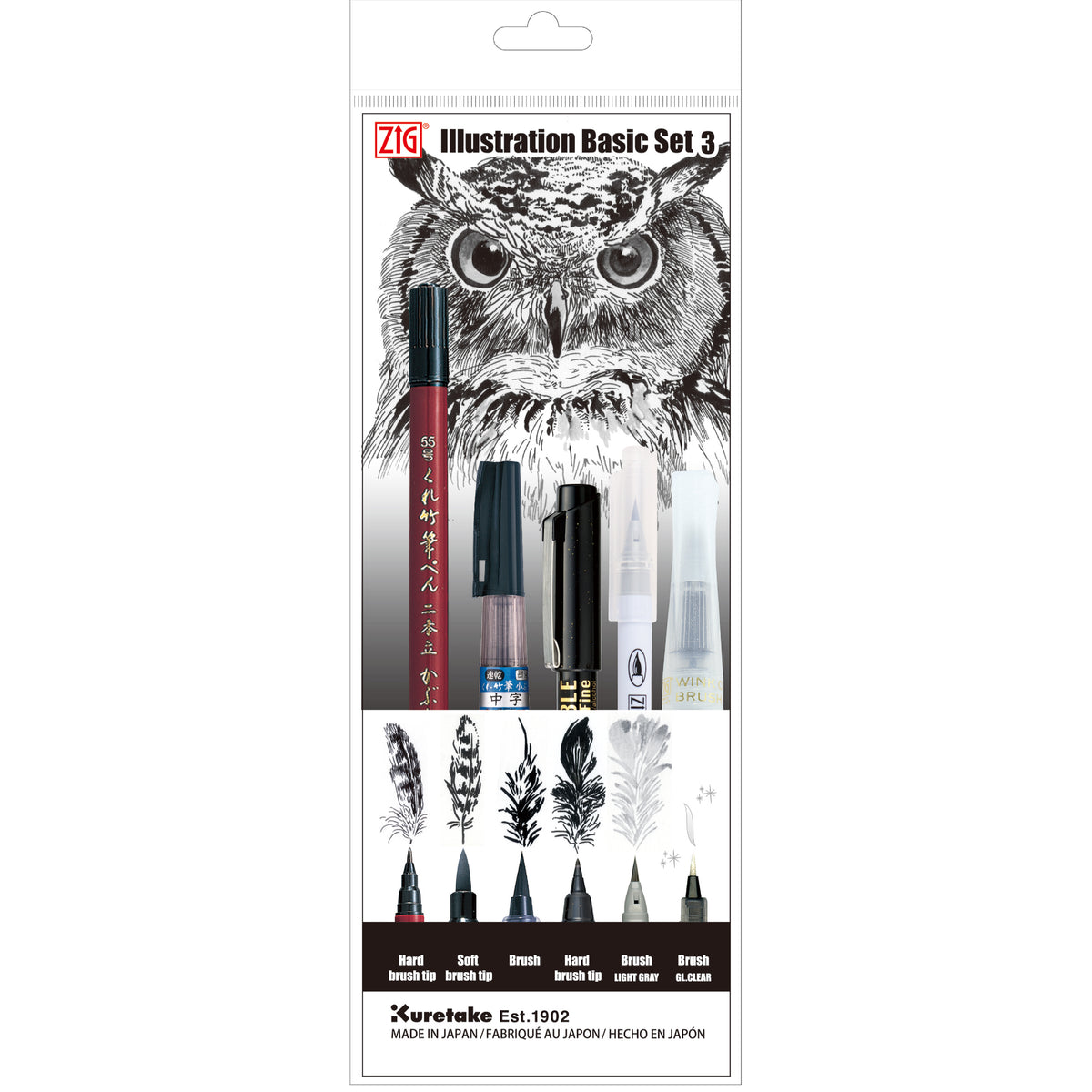 ZIG ILLUSTRATION BASIC SET3 筆ぺん 5本セット (IKTB-22/5V)
